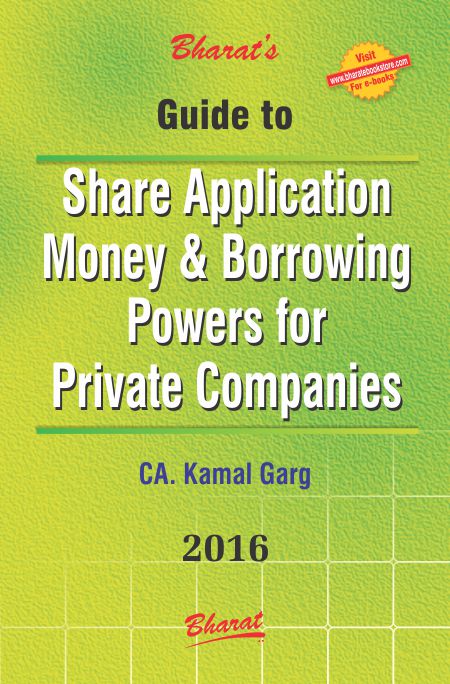Guide to SHARE APPLICATION MONEY & BORROWING POWERS FOR PRIVATE COMPANIES
